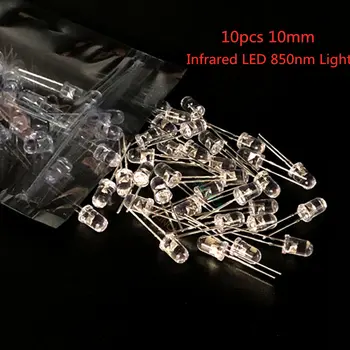 10vnt 10mm Centrinis LED Šviesos Diodų, 850nm Vanduo skaidrus DC 1,5 V 30mA Infraraudonųjų spindulių Lempa Per Skylę 10 mm Skaidrus