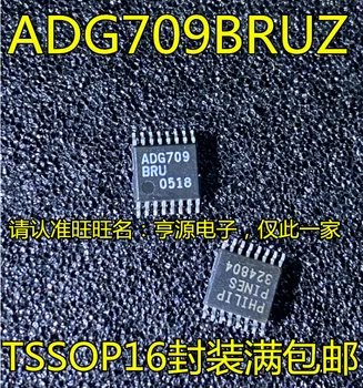 10VNT ADG709 ADG709BRUZ ADG709BRU TSSOP16 - IC IC Chipset Originalas