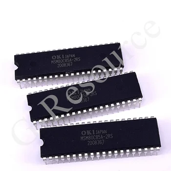 (10vnt) MSM80C85A-2RS Ekskavatorių Kompiuterio plokštės Pažeidžiamų Chip M80C85AH