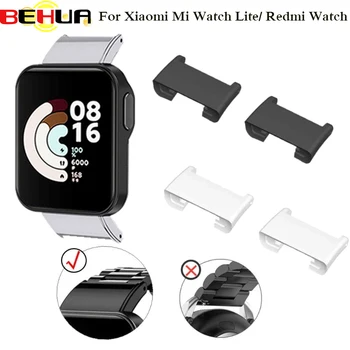 18mm WatchBand Jungties Adapteris, Skirtas Xiaomi Mi Žiūrėti Lite/Redmi Juosta Smartwatch Apyrankė Metalo Jungtys Sagtis Priedai