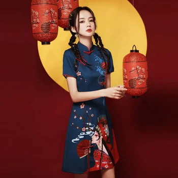 2023 Šiuolaikinės Kinų Suknelė Mergaitėms Cheongsam-line Suknelė Moterims Qipao Tradicinės Kinų Pagerėjo Cheongsam Suknelė 20 spalvų
