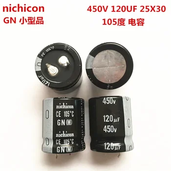 2VNT/10VNT 120uf 450v Nichicon GN 25x30mm 450V120uF Snap-in PSU Kondensatorius