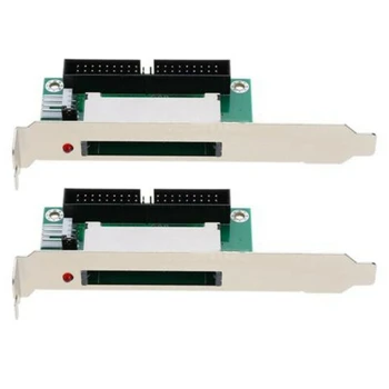 2X 40-Pin Cf (Compact Flash Kortelės Į 3.5 
