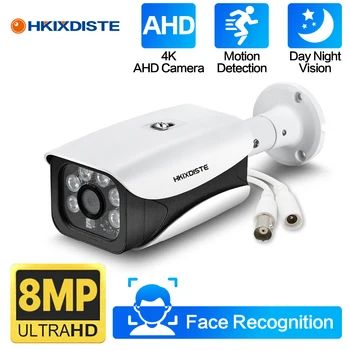 4K Analoginis HD Vaizdo Stebėjimo Kamera Lauko Veido Atpažinimo HAINAUT CCTV Saugumo Kameros BNC 8MP H. 265 XMEYE Stebėjimo Kameros