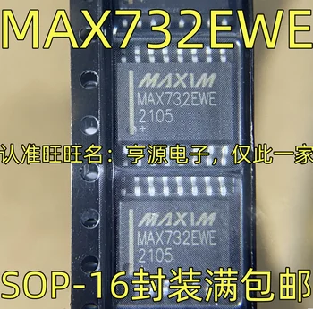 50pcs 100% Naujas MAX732EWE MAX743CWE