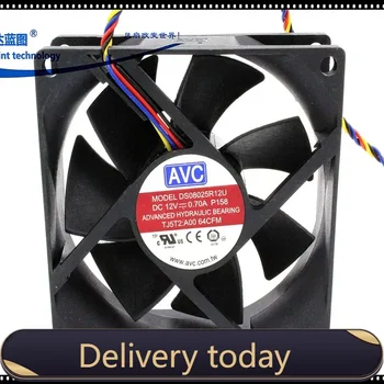5VNT AVC DL08025R12U 8025 80MM 80*80*25MM Aušinimo ventiliatorius Comptuter CPU Atveju Aušinimo ventiliatorius 12V 0.7 A su pwm 4pin