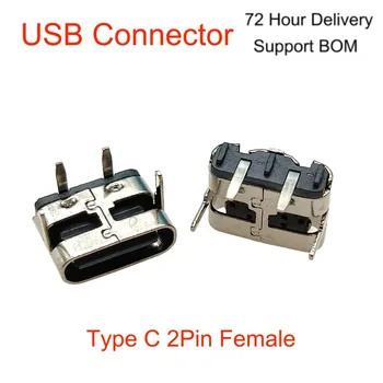 C tipo 2Pin Alkūnė 90 ° Plug-in Valdybos Greitas Įkrovimas USB 3.1 Tipas -C Female Jungtis Horizontalus Tiesiai Dangos