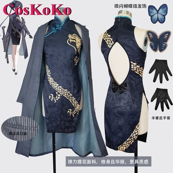 CosKoKo Kisaki Cosplay Kostiumų Žaidimas Mėlyna Archyvas Elegantiškas Nacionalinės Stiliaus Cheongsam Suknelė Moterims Anime Vaidmuo Žaisti Drabužių 2023 Naujas