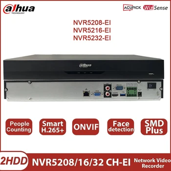 Dahua NVR5208-EI Acupick Wizsense 8/16/32 Kanalų H. 265+ Vaizdo įrašymas 2HDDs Veido Atpažinimo Žmonės Skaičiavimas ONVIF SMD CCTV