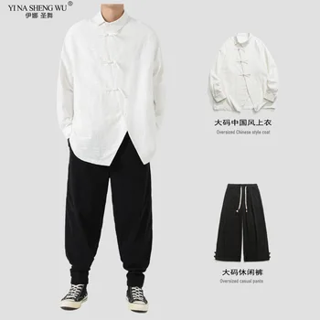 Dviejų dalių Vyrų Žiemos Naujas Vyrų Kostiumas Retro Stiliaus Kinijos Medžiaga Mygtuką ilgomis rankovėmis Marškinėliai + Velvetas Kelnės Rinkinys Vyrams