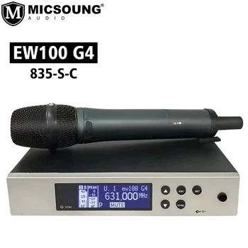 EW 100 G4-835-S-C Universalus Belaidis Dinaminis Cardioid Mikrofono Sistema Sennheiser Dainuoti Karaoke Kalbos