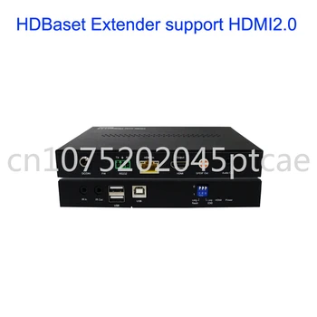 HDMI 2.0 Extender 