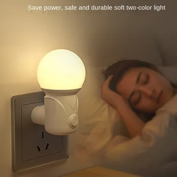 LED Plug-in Naktį, Šviesos, 2-spalvų Kūdikių Slaugos Akis Miego Šviesos Miegamasis Lizdas Šviesos Energijos Taupymo Mielas Koridoriaus Lempos Balkonas