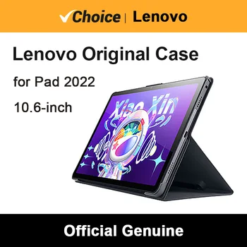 Lenovo Originalus Apsaugos Atveju Tik Xiaoxin Trinkelėmis 2022 10.6 colių Multi-kampas Paramos Smart Stay Tinkamiausia Medžiaga