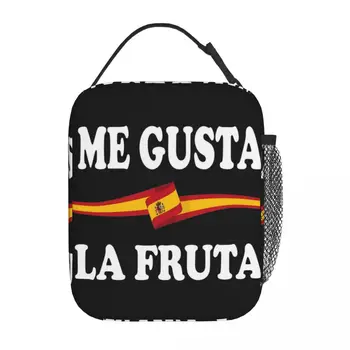 Me Gusta La Fruta Ispanija Ispanijos Izoliuoti Pietūs Maišą Politica Graciosa Maisto Saugojimo Dėžutė Nešiojamų Šilumos Aušintuvas Lauke Iškyloms