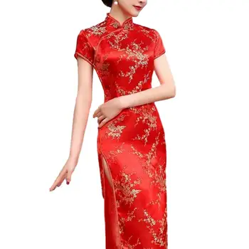Moterų Suknelė Kinijos Nacionalinio Stiliaus Gėlių Siuvinėjimas Stovėti Apykaklės, Trumpomis Rankovėmis, Didelis Padalinta Kinijos Mazgas Mygtukai Cheongsam
