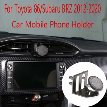 NAUJAS-Automobilio, Mobiliojo Telefono Laikiklis iš Aliuminio Lydinio Oro Išleidimo Laikiklis Toyota 86/Subaru BRZ 2012-2020 m.