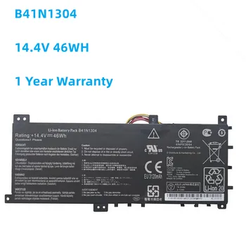Naujas B41N1304 14,4 V 46Wh Nešiojamas Baterija ASUS VivoBook V451L V451LA V451LA-DS51T S451LA B41BK4G Serijos 4INP9/38/64