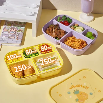 Priešpiečių Dėžutė Vaikams Mergaitėms Su Kupė Bento Lunchbox Mokyklos Vaiko Sandarus Vaikų Maisto Užkandis Dėžės Naujas
