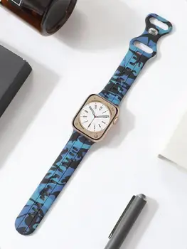 Smartwatch Pakeitimo Apyrankė Kamufliažas Silikono Dirželis Apple Watch Band Serijos Ultra 3 4 5 6 7 8 SE Žiūrėti Riešo Juostos