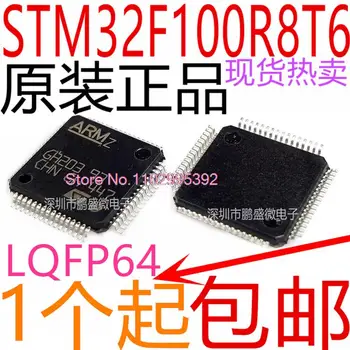 STM32F100R8T6B LQFP-64 ARM Cortex-M3 32MC Originalus, sandėlyje. Galia IC