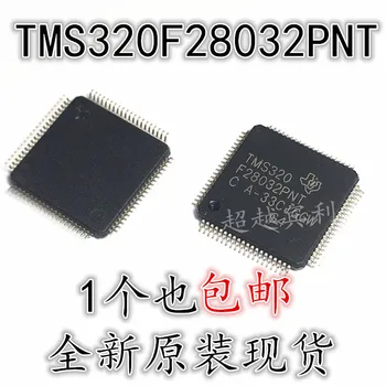 TMS320F28032PNT LQFP80