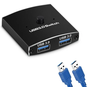 USB 3.0 Jungiklio perjungimo svirties KVM Switch 5Gbps 2 In 1 Out USB Jungiklis USB 3.0 dvipusis Dalininko Už Spausdintuvas, Klaviatūra, Pelė Bendrinimo