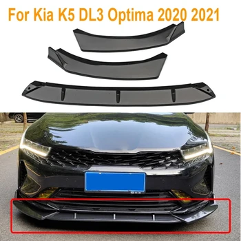 Už Kia K5 DL3 Optima 2020 2021 Automobilių Priekiniai Pagal Splitter Reflektoriai Raštas Bamperio Apatinės Lūpos, Smakro Kūno Apsaugų Rinkinys