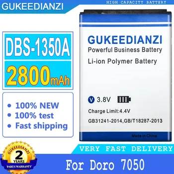 Įkrovimo DBS-1350A 2800mAh Mobiliojo Telefono Bateriją Už Doro 7050 Vartotojų Korinio Smartphon Baterijos 